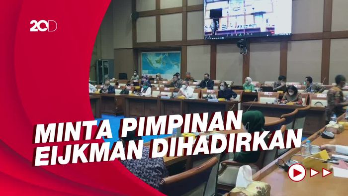 Sepakat Minta Prof Amin Hadir, Rapat Komisi VII DPR dengan BRIN Ditunda