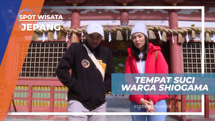 Shiogama Shrine, Kuil Tua Bersejarah, Tempat Suci Warga Shiogama, Jepang
