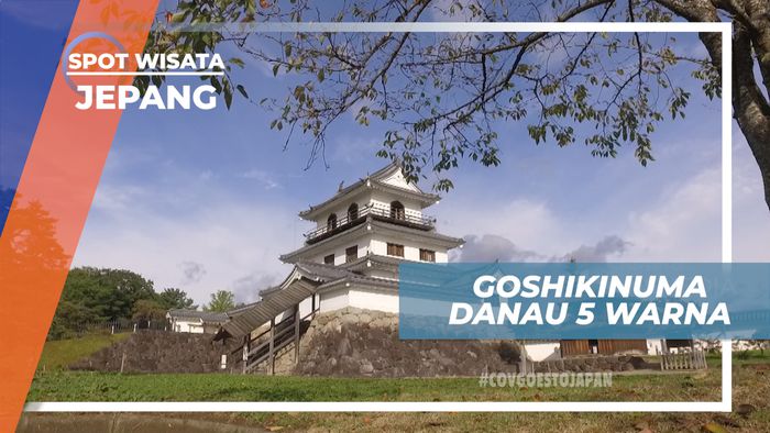 Shiroishi Castle, Tempat Para Bangsawan Pada Jaman Samurai, Jepang