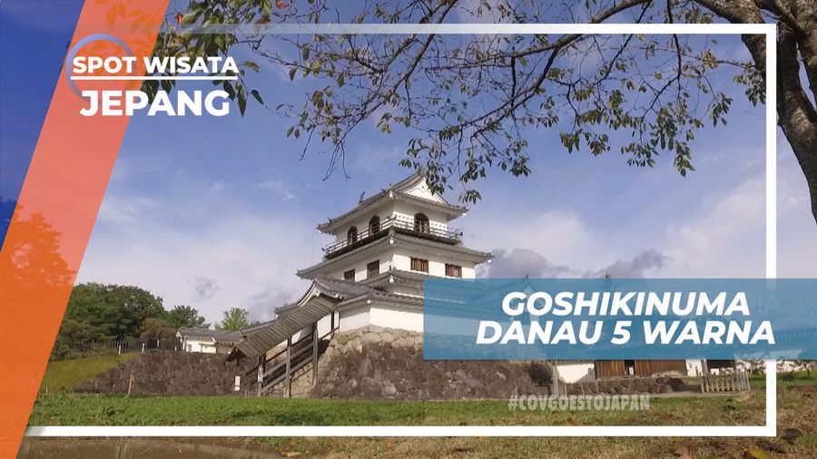 Shiroishi Castle, Tempat Para Bangsawan Pada Jaman Samurai, Jepang