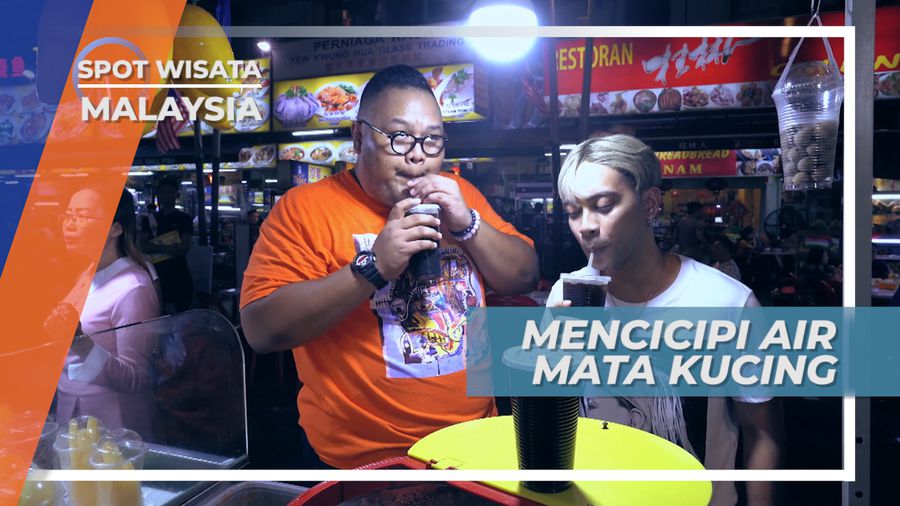 Air Mata Kucing, Mencicipi Manis Legit Minuman Khas Negeri Jiran yang Menyegarkan, Malaysia