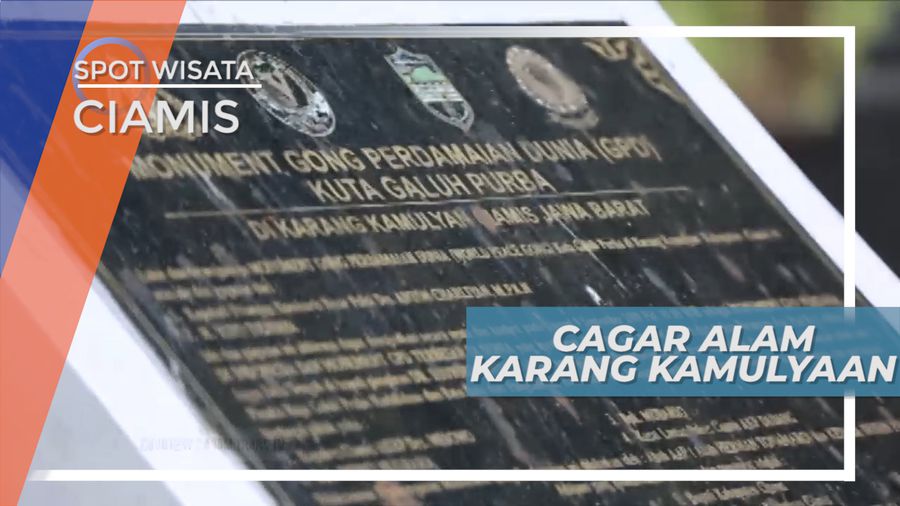 Cagar Alam Karang Kamulyaan, Pesona Wisata Sejarah Peninggalan Kerajaan Galuh, Ciamis