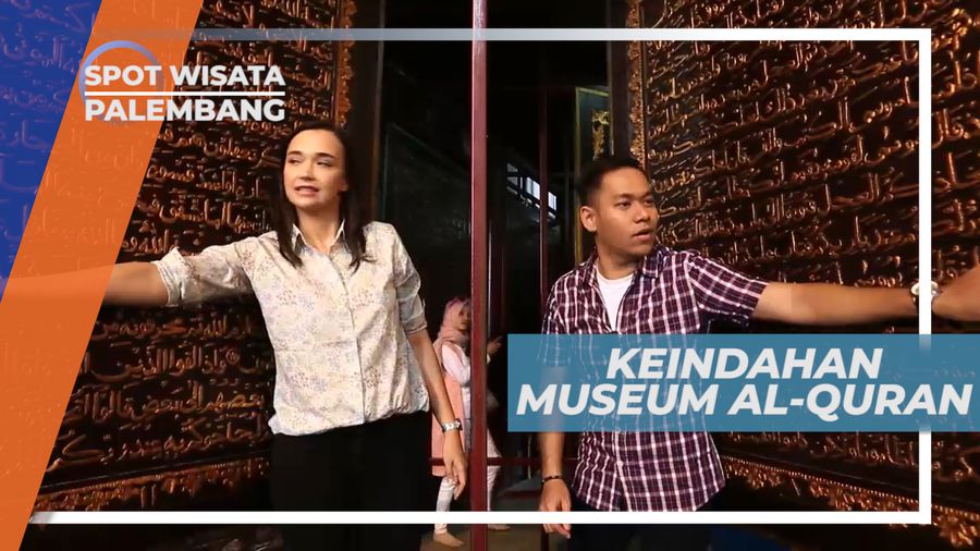 Museum Al-Quran, Indahnya Deretan Kaligrafi Ayat Al-Quran yang Tersusun Rapi Nan Megah, Palembang