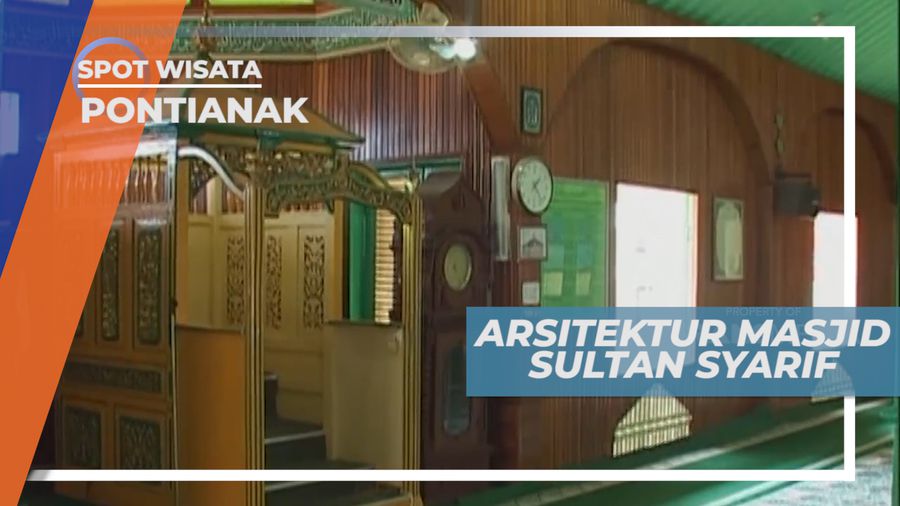 Campuran Arab, Cina, dan Eropa, Arsitektur Masjid Sultan Syarif Abdurrahman Pontianak