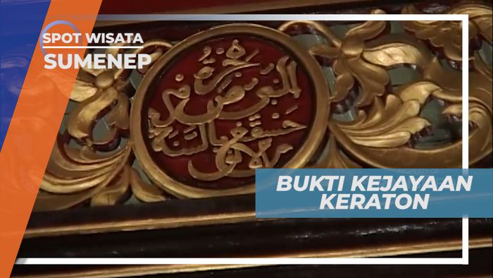 Keraton Sumenep, Bukti Kejayaan Masyarakat Sumenep di Masa Lampau