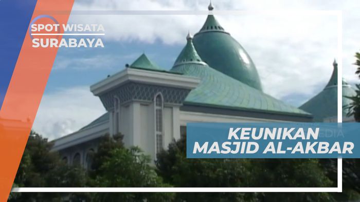 Kubah Unik Masjid Al Akbar Surabaya