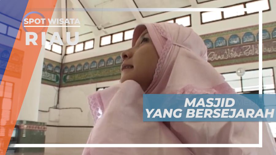 Masjid Ar Rahman, Saksi Sejarah Pesatnya Perkembangan Islam di Bumi Melayu, Riau