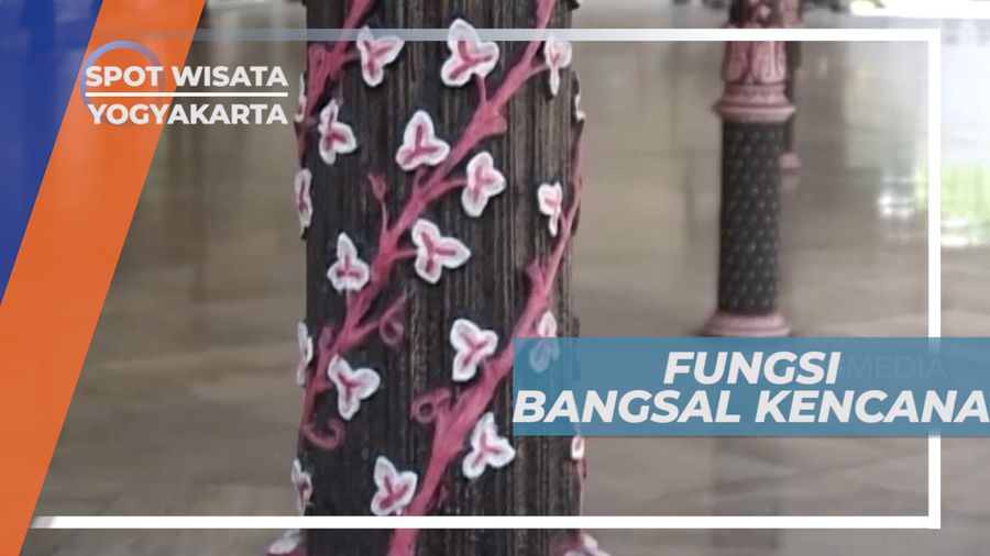Bangsal Kencana, Pusat Pemerintahan Keraton Yogyakarta