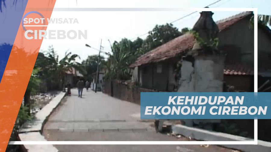 Lawang Sanga Sebagai Pusat Perdagangan dan Pertahanan, Cirebon