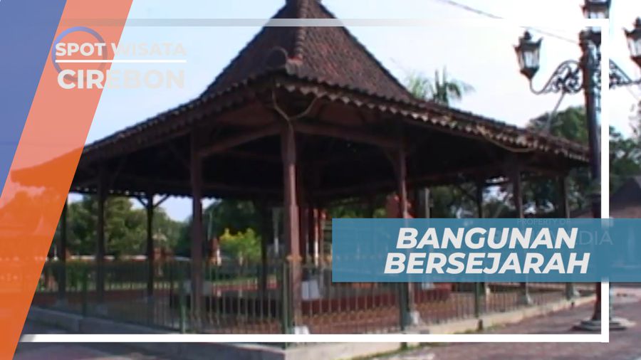 Pancaratna dan Pancaniti, Tempat Pengadilan dalam Keraton Kasepuhan, Cirebon