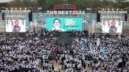Cak Imin Nyatakan Siap Maju di Gelaran Pilpres 2024