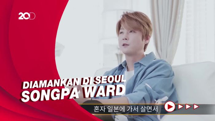 Kronologi Shin Hye Sung SHINHWA Diamankan Polisi 