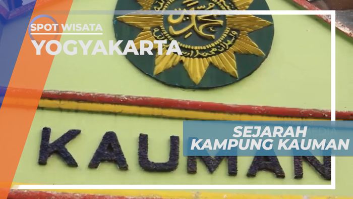 Sejarah Unik Berdirinya Masjid di Kampung Kauman, Yogyakarta