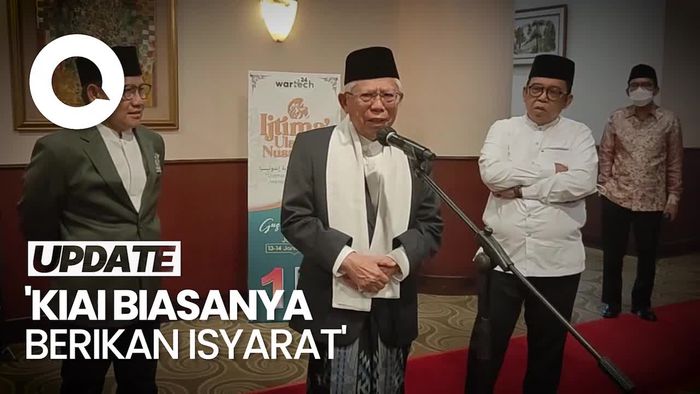 Maruf Ingin Pilpres Diisi yang Muda, PKB: Ya Gus Muhaimin