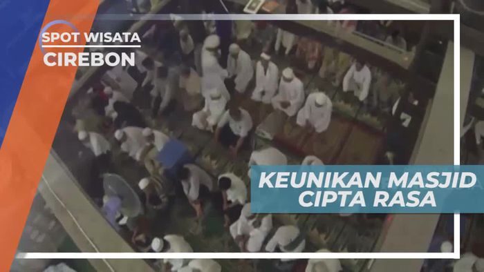 Penunjuk Waktu Menggunakan Bayangan, Keunikan Masjid Cipta Rasa Cirebon