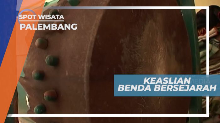 Interior Masjid yang Masih Terjaga Keasliannya, Palembang