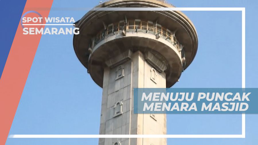Menara Asmaul Husna, Daya Tarik Lain dari Masjid Agung Semarang