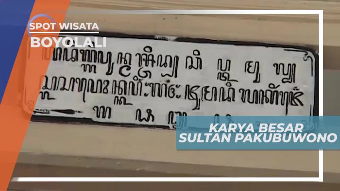 Cipto Mulyo, Salah Satu Masjid Tertua di Boyolali