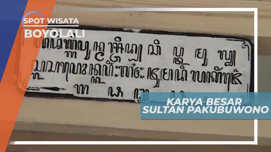 Cipto Mulyo, Salah Satu Masjid Tertua di Boyolali