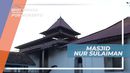 Masjid Nur Sulaiman, Bersejarah dan Berdiri Sejak 1755, Purwokerto