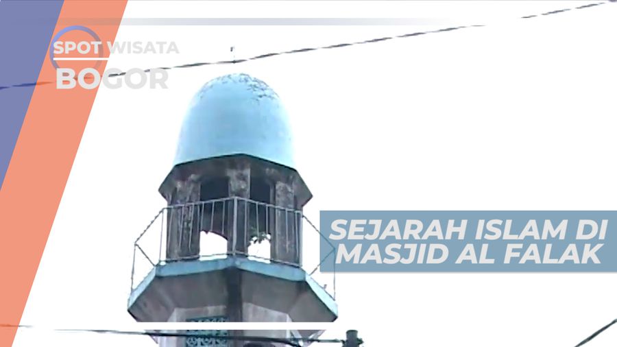 Masjid Al Falaq, Mengunjungi Masjid yang Syarat Dengan Sejarah Islam di Bogor