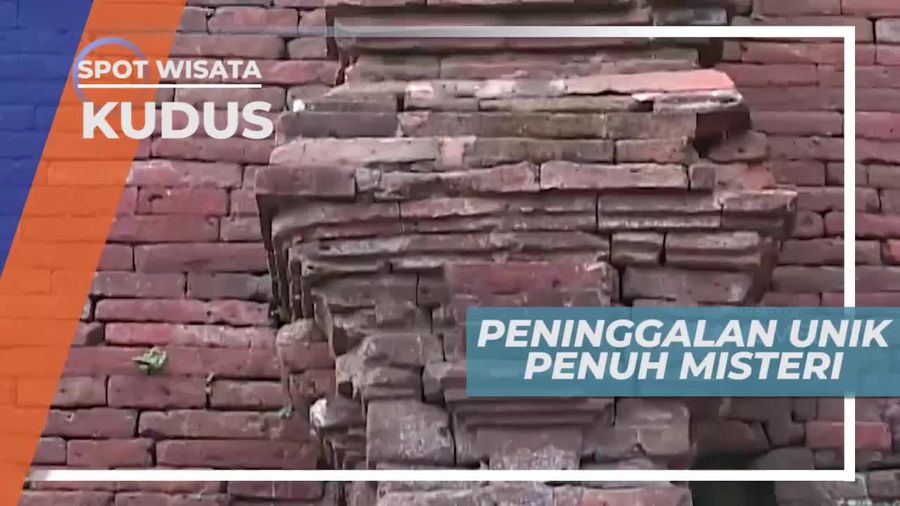 Menara Masjid dan Gapura Candi Bentar, Peninggalan Sunan Kudus