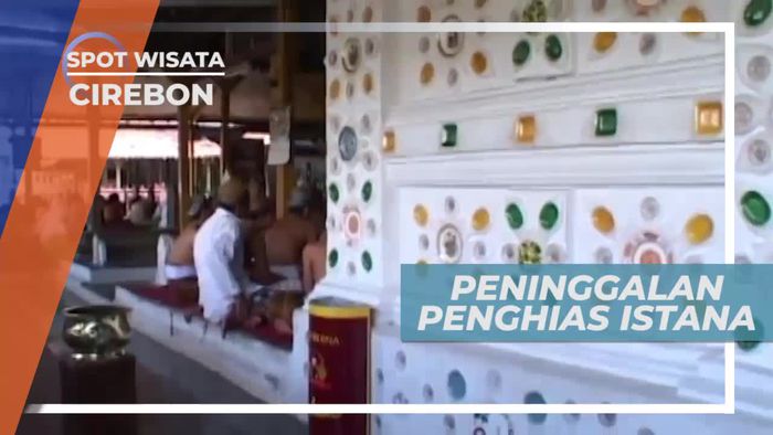 Aneka Benda Bersejarah Peninggalan Nyi Ong Tien, Cirebon