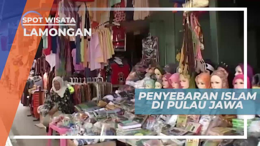 Penyebaran Agama Islam di Jalur Perdagangan, Lamongan