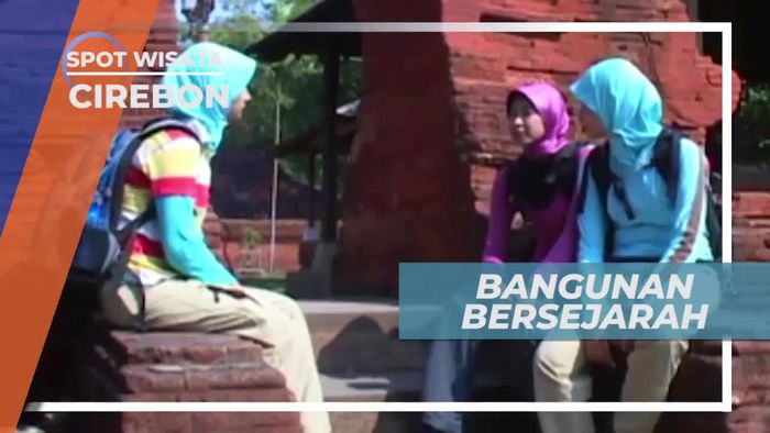 Pancaratna, Pengadilan Tempat Para Jaksa Menghadap, Cirebon