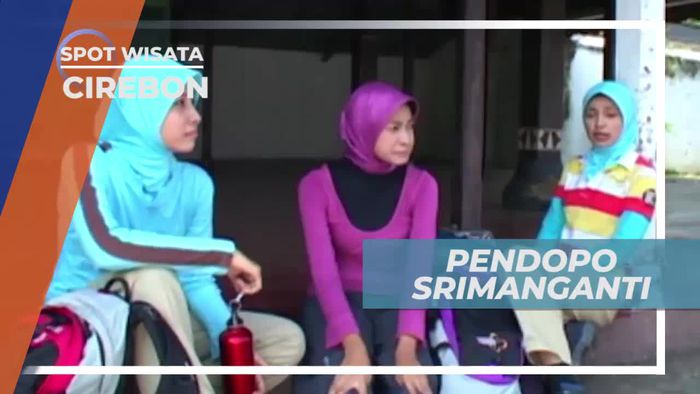 Pendopo Srimanganti Cirebon, Tempat Tamu Menunggu Keputusan Sultan