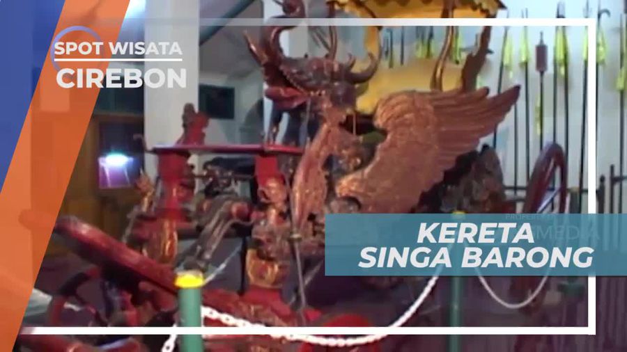 Kereta Singa Barong, Hasil Karya Putra Cirebon