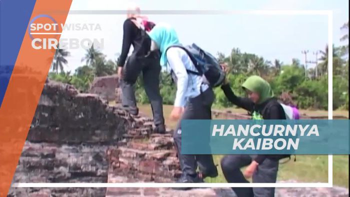 Kaibon, Cenderamata Kemegahan Kesultanan Banten, Cirebon