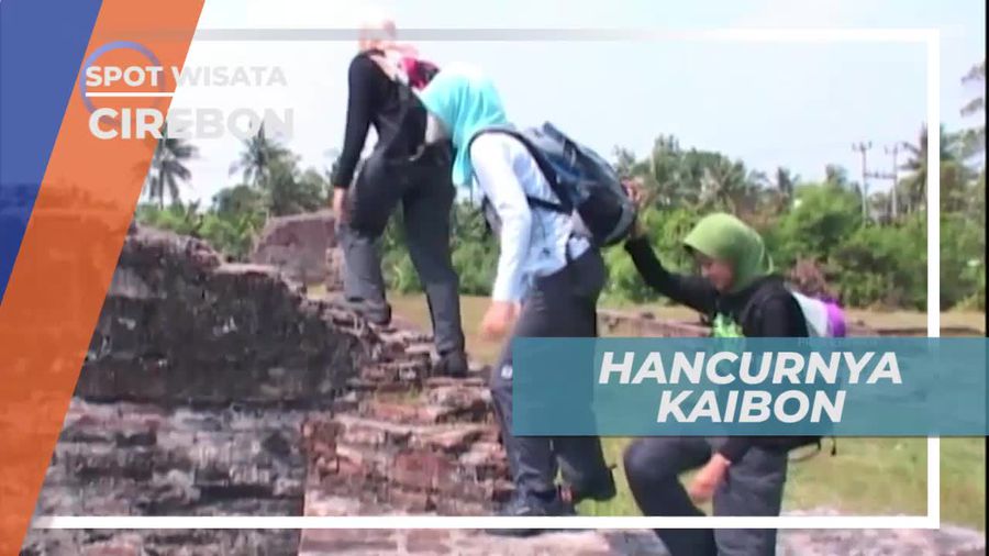 Kaibon, Cenderamata Kemegahan Kesultanan Banten, Cirebon