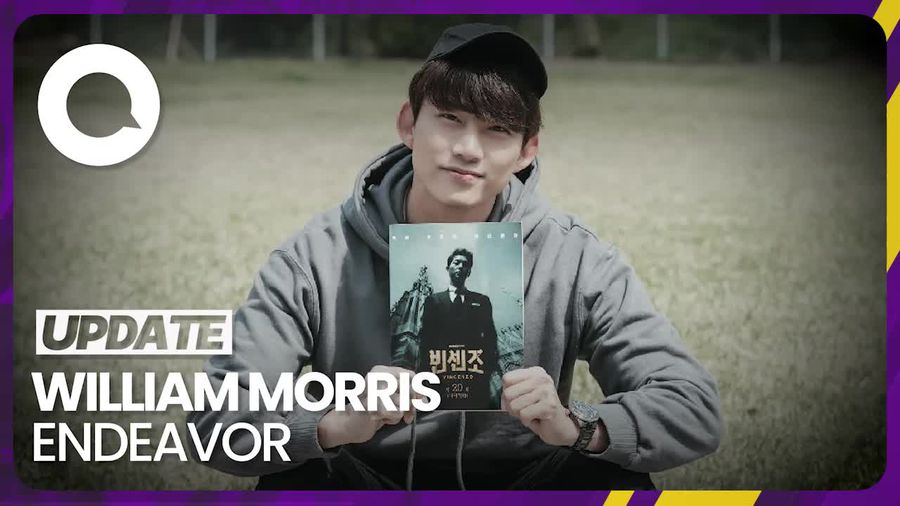 Taecyeon 2PM Gabung Agensi Tom Holland
