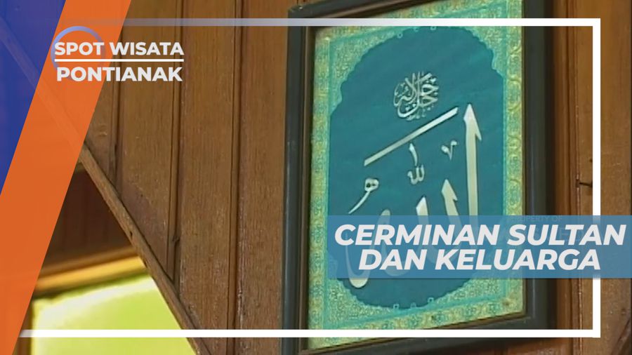 Cerita Sejarah Berdirinya Masjid Sultan Syarif Abdurrahman, Pontianak