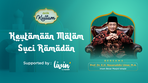 Inilah Keutamaan Malam Suci Ramadan