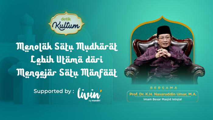 Menolak Satu Mudharat Lebih Utama Daripada Satu Manfaat