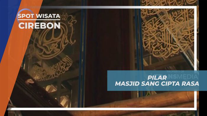 Sakarolas, 12 Pilar Masjid Sang Cipta Rasa Cirebon