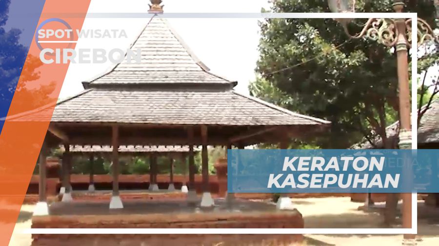Melihat Patung Macan Putih Simbol Keraton Kasepuhan Cirebon