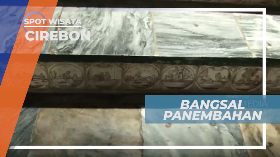 Bangsal Panembahan, Singgasana Sultan Cirebon