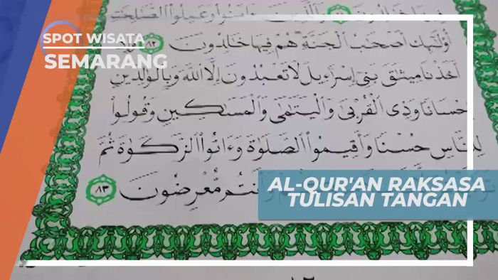 Al-quran Tulisan Tangan Seorang Hafizh, Semarang