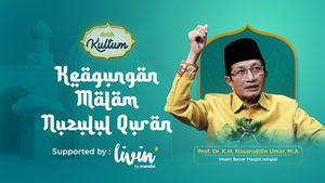 Keagungan Malam Nuzulul Quran