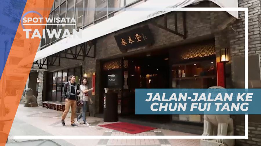 Chun Fui Tang, Jalan-jalan Menuju Tempat Pembuatan Bubble Milk Tea, Taiwan