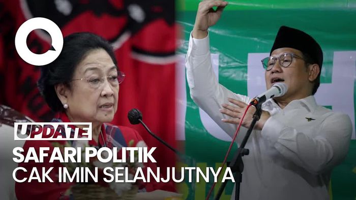 Cak Imin Bakal Bertemu Megawati, Sebut Sosok Spesial