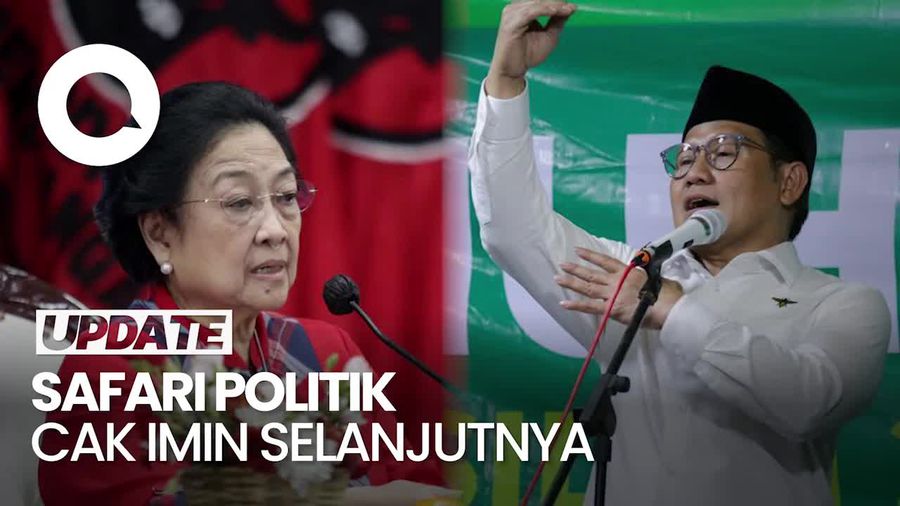 Cak Imin Bakal Bertemu Megawati, Sebut Sosok Spesial