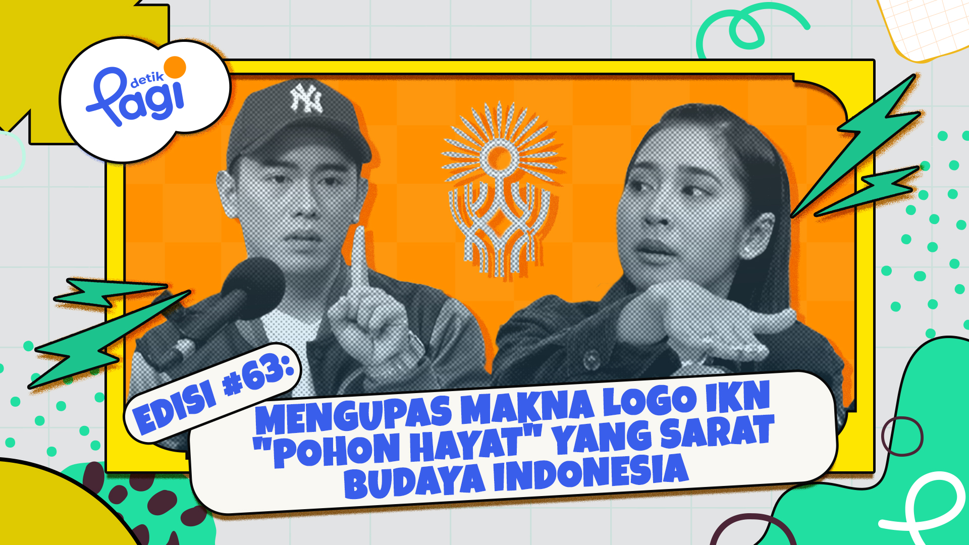 Mengupas Makna Logo IKN 