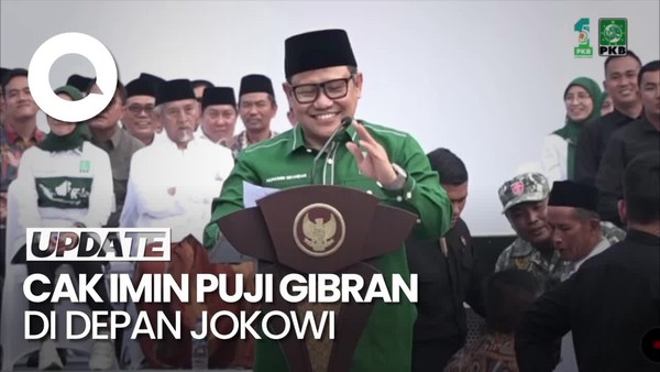 Cak Imin Puji Gibran di Depan Jokowi: Walkot Terpopuler di Dunia