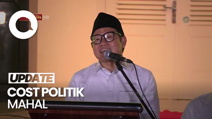 Cak Imin Usul Jabatan Gubernur Dihilangkan