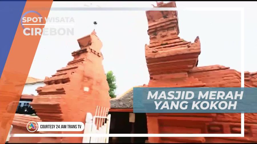 Masjid Merah Cirebon, Didirikan Oleh Syarif Abdurrahman Pada Tahun 1480