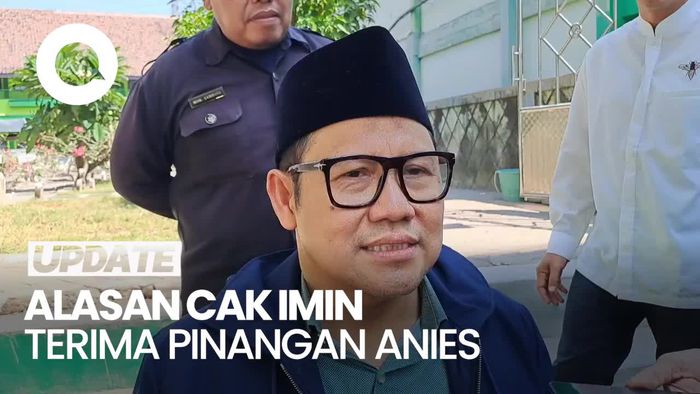 Cak Imin soal Jadi Cawapres Anies Baswedan: Pokoknya Bismillah!